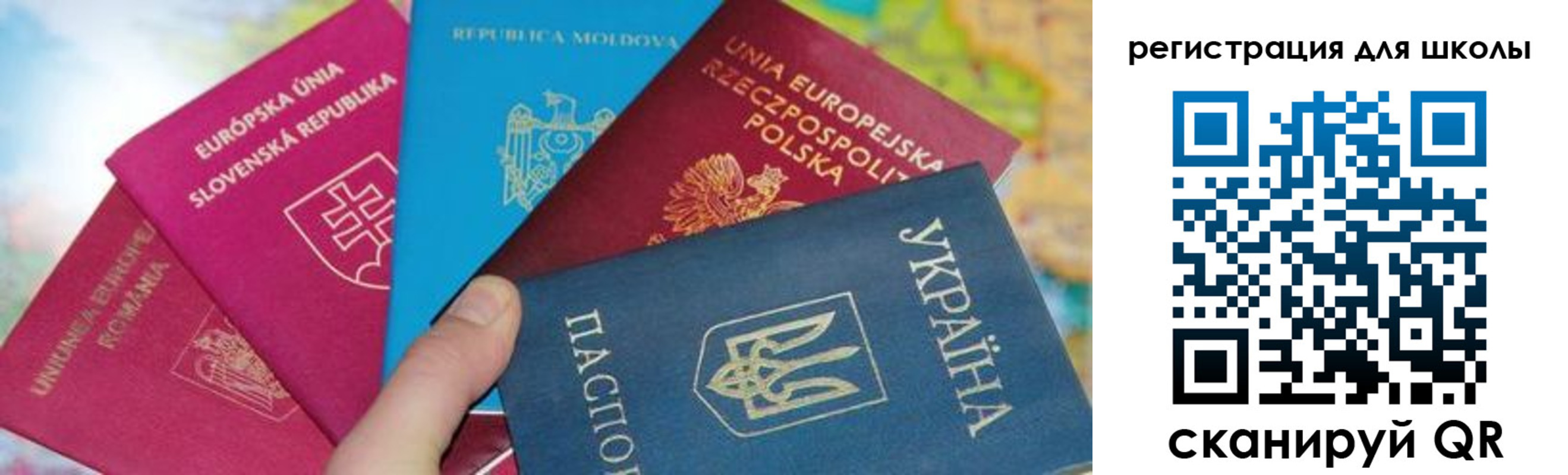 прописка от собственника в Агрызе